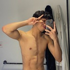 adbmochi (adobomochi) OnlyFans Leaked Pictures and Videos 

 profile picture