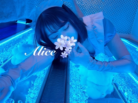 Header of alice_monthly_fans