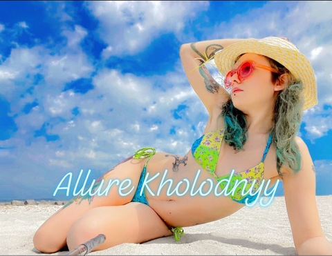 Header of allurekholodnyy