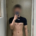 austin18070 (Austin) free OnlyFans Leaked Content 

 profile picture