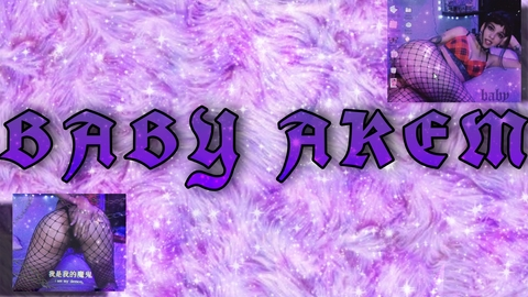 Header of babyakem