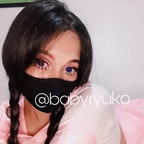 babyryuko (Ryuko) OnlyFans Leaked Videos and Pictures 

 profile picture