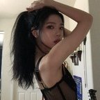 beijingbxtch OnlyFans Leaked Photos and Videos 

 profile picture