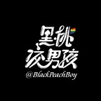 blackpeachboy (♠黑桃洨男孩♠) OnlyFans content 

 profile picture
