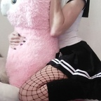 bunny-hime OnlyFans Leak 

 profile picture