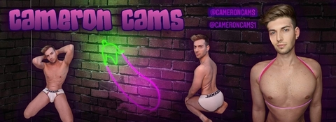 Header of cameroncams