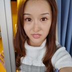 chenmeihui1994 profile picture