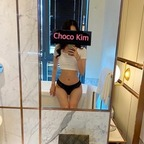Onlyfans leaks chocolate_cookies001 

 profile picture