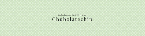 Header of chubolatechip