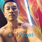 csleederek (筋肉雄汁ManJuice💦) OnlyFans Leaked Videos and Pictures 

 profile picture