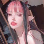 Jyuna cutiejyuna Leaked OnlyFans 

 profile picture