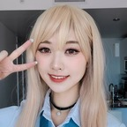 dear.chuu (Chuu) free OnlyFans Leaked Pictures and Videos 

 profile picture