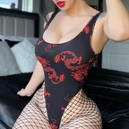 dixxiemartinezz (Dixxie) OnlyFans Leaked Pictures & Videos 

 profile picture