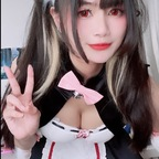 eliteairi (Ame Airi) OnlyFans Leaked Pictures & Videos 

 profile picture