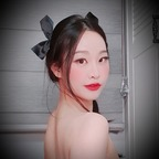 Download erinsoo OnlyFans videos and photos for free 

 profile picture