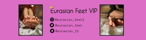 Header of eurasian_feet_vip