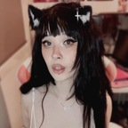 Kimi 🤍 Fox (foxaie) Leaks OnlyFans 

 profile picture