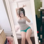 Download fuyukimika OnlyFans videos and photos for free 

 profile picture