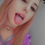 galactic420goddess OnlyFans Leaks 

 profile picture