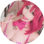 haikarabitch_new (Akiton@あきとん) OnlyFans Leaked Pictures & Videos 

 profile picture