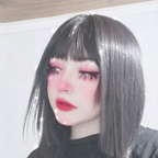 Onlyfans leaked hottamaru 

 profile picture
