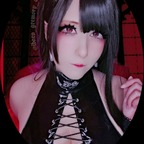 ibara_gremory_cosplay (ibara_gremory_cosplay Yuki) OnlyFans Leaked Videos and Pictures 

 profile picture