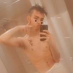 its_alxx (Alex ♡) OnlyFans Leaked Pictures & Videos 

 profile picture