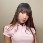 Download itseunchae OnlyFans content for free 

 profile picture