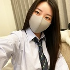 jste_rin (rin凛) free OnlyFans Leaked Videos and Pictures 

 profile picture