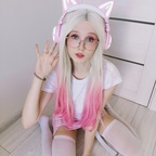 kawaiifoxtyan (Kawaii Fox) free OnlyFans Leaked Videos and Pictures 

 profile picture