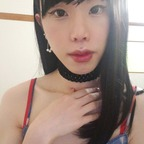 kayachan OnlyFans Leaked 

 profile picture