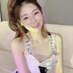 Onlyfans leaked kimchoo 

 profile picture