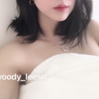 Onlyfans leaked leesuwoody 

 profile picture