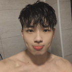 Free access to @linhao_zero Leaks OnlyFans 

 profile picture