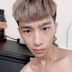 Download liu_28o7_prince OnlyFans videos and photos for free 

 profile picture