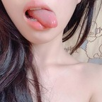 loveyumixxx (Baby Yumi Girl) OnlyFans Leaked Pictures & Videos 

 profile picture