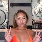 Lydaxxx @lydasongg Leaked OnlyFans 

 profile picture