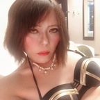 marytom7243 (M-Tranny/偽娘M(R18)) free OnlyFans Leaked Content 

 profile picture