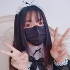 miaomjiang profile picture