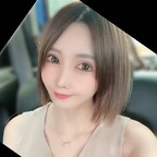 miko_35.35 (Miko(みこ)) OnlyFans Leaked Pictures and Videos 

 profile picture