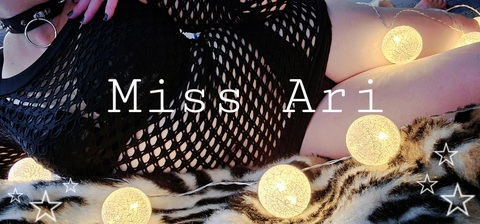 Header of mission-aries