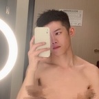 muleicui OnlyFans Leaks 

 profile picture