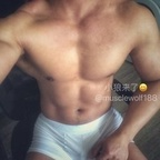 musclewolf188 OnlyFans Leaked Photos and Videos 

 profile picture