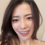 of_kaede OnlyFans Leak 

 profile picture