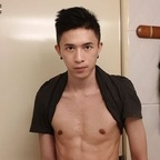oscar10both (飛機杯盲測Asia Gay Twink) free OnlyFans Leaked Videos and Pictures 

 profile picture