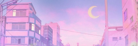 Header of out-there-rowan