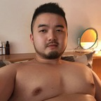Onlyfans leak qmoaliu 

 profile picture
