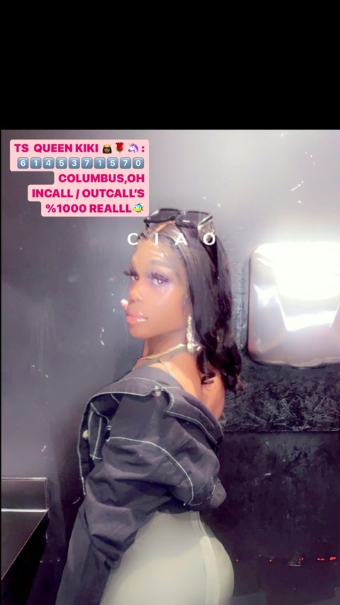 Header of queenkinaj