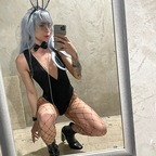 Download rainytonight OnlyFans content for free 

 profile picture