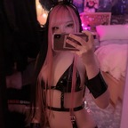 rina.meii OnlyFans Leaked 

 profile picture